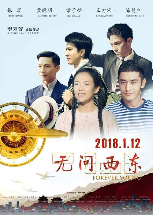 萨斯克汉那大学毕业证办理
